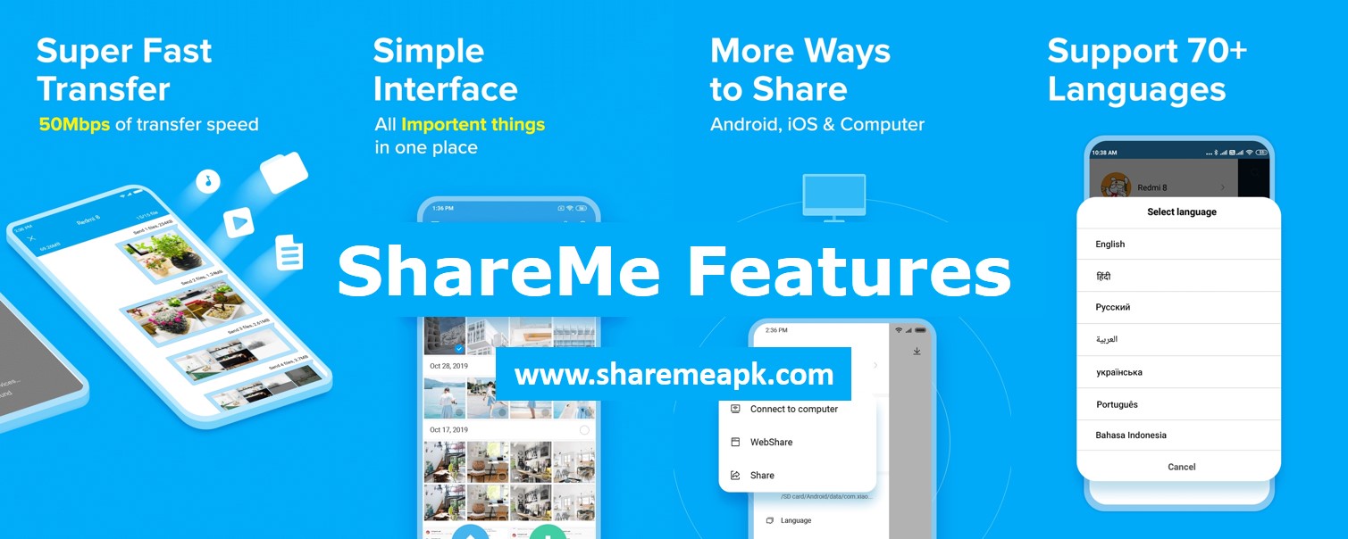 shareme features